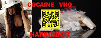 прущие крисы Малгобек
