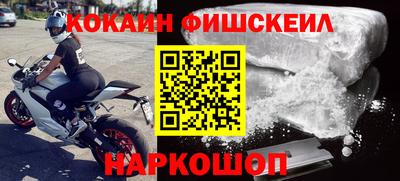 a pvp Малоярославец