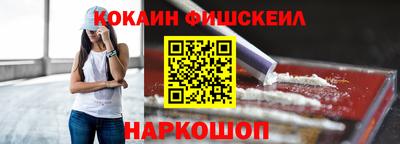 a pvp Малоярославец