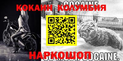 a pvp Малоярославец