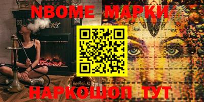 прущие крисы Малгобек