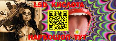 прущие крисы Малгобек