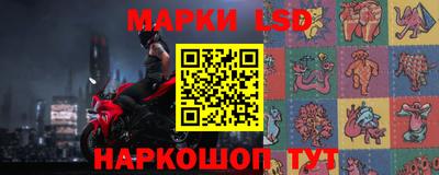 прущие крисы Малгобек
