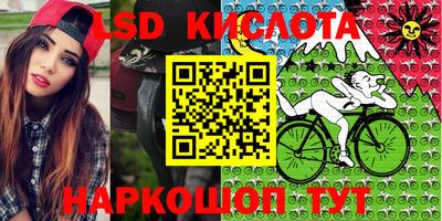 прущие крисы Малгобек