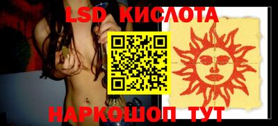 a pvp Малоярославец