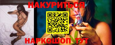 прущие крисы Малгобек
