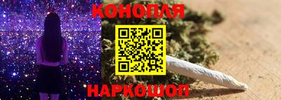 прущие крисы Малгобек