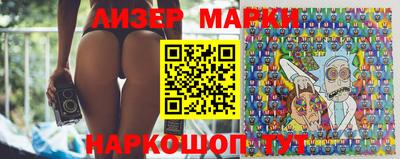 прущие крисы Малгобек