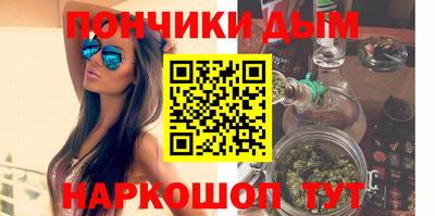 ПСИЛОЦИБИНОВЫЕ ГРИБЫ Мариинск
