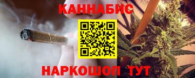 скорость Лесосибирск