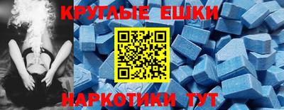 прущие крисы Малгобек