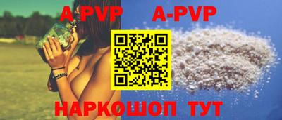 прущие крисы Малгобек