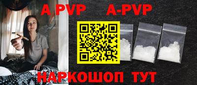 прущие крисы Малгобек