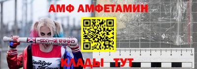 ПСИЛОЦИБИНОВЫЕ ГРИБЫ Мариинск
