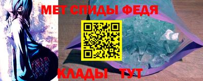 ПСИЛОЦИБИНОВЫЕ ГРИБЫ Мариинск