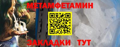 a pvp Малоярославец