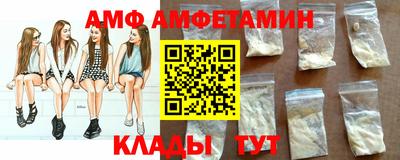 a pvp Малоярославец