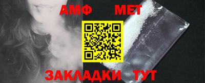 ПСИЛОЦИБИНОВЫЕ ГРИБЫ Мариинск