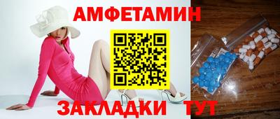 a pvp Малоярославец