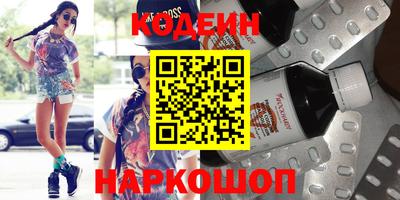 прущие крисы Малгобек