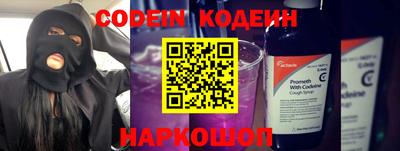 ПСИЛОЦИБИНОВЫЕ ГРИБЫ Мариинск