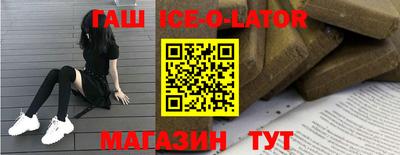 ПСИЛОЦИБИНОВЫЕ ГРИБЫ Мариинск