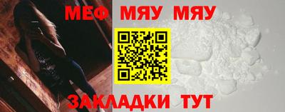 a pvp Малоярославец