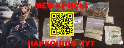 a pvp Малоярославец