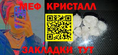 a pvp Малоярославец